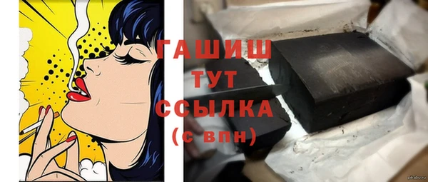 mix Богородск