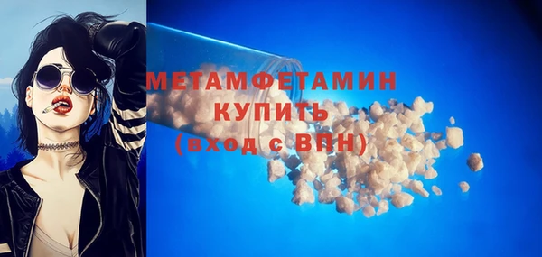 каннабис Богородицк