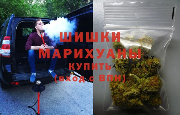 прущая мука Белоозёрский