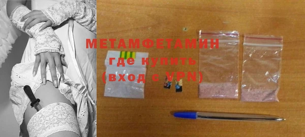 дистиллят марихуана Туринск