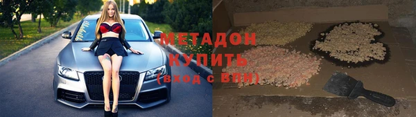 mix Богородск