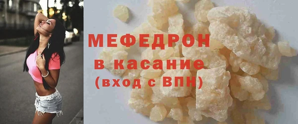 mix Богородск