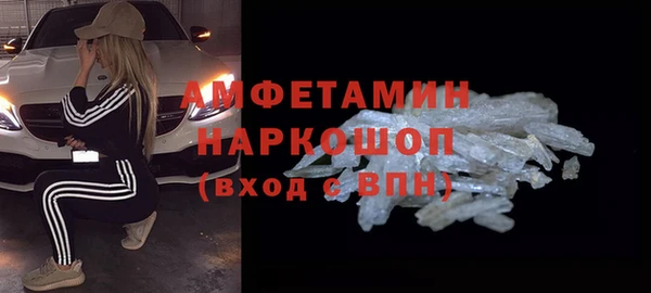 марки nbome Богданович