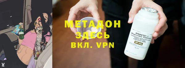 mix Богородск