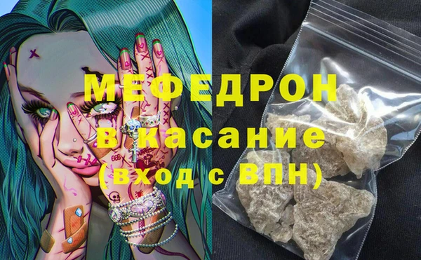 марки nbome Богданович