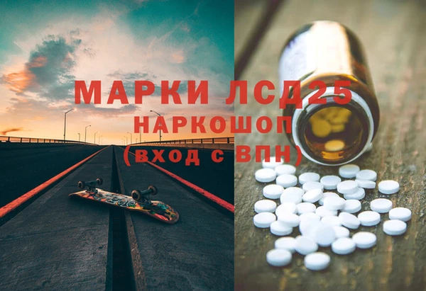 mix Богородск
