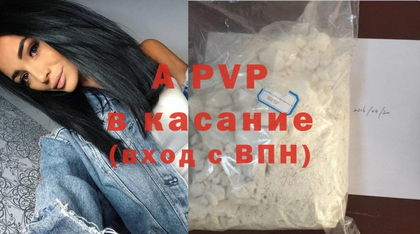 каннабис Богородицк