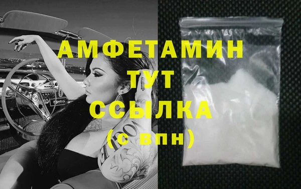 марки nbome Богданович