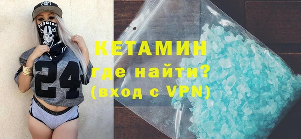 марки nbome Богданович