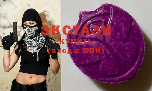 марки nbome Богданович