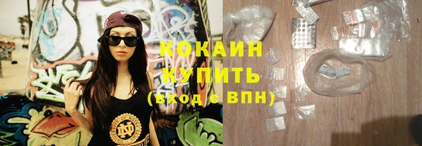 mix Богородск