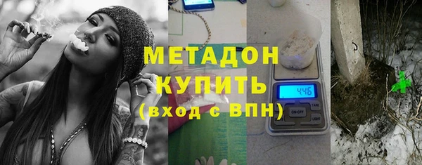 mix Богородск
