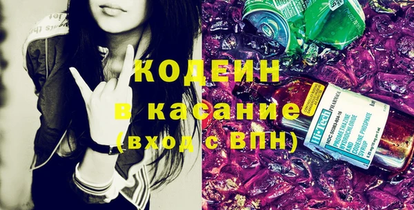 каннабис Богородицк