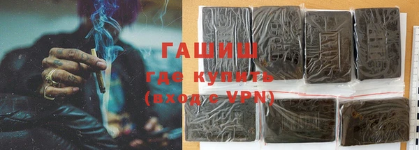 каннабис Богородицк