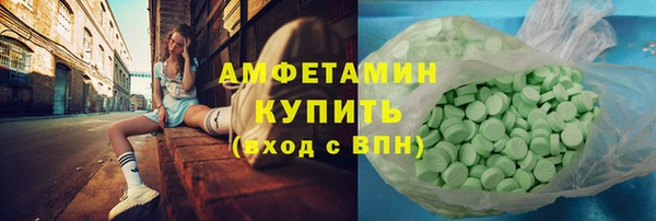 mix Богородск