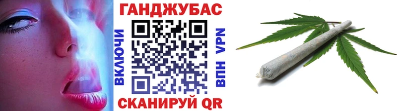 Бошки марихуана Bruce Banner наркотики Киселёвск
